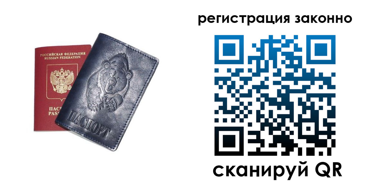 форма 3 в Камызяке